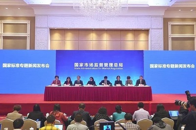 资质查询系统