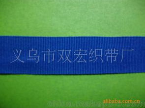 加工涤纶丝供应商,价格,加工涤纶丝批发市场 