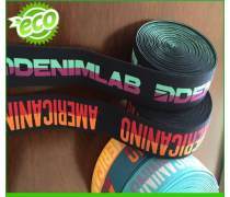 单边带热卖促销