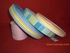 优质棉带与人字带供应——泰利织带礼品厂专业制造商